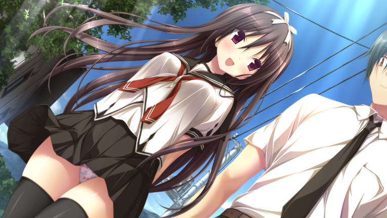 Amatsutsumi screenshot