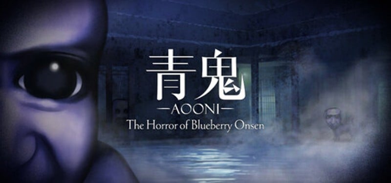 Aooni The Horror of Blueberry Onsen Image