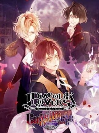 Diabolik Lovers Chaos Lineage Game Cover