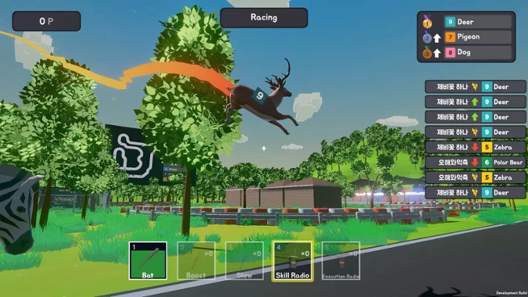 Dirty Derby screenshot