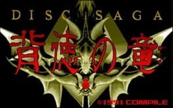 Disc Saga: Dragon's Immorality Image