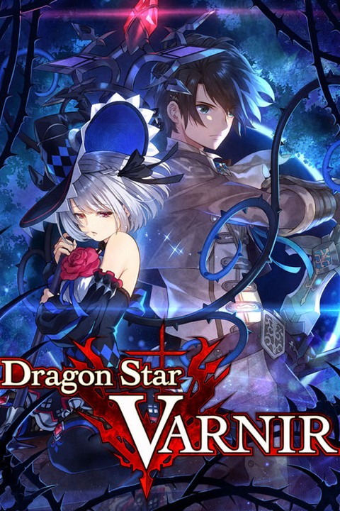 Games like Dragon Star Varnir