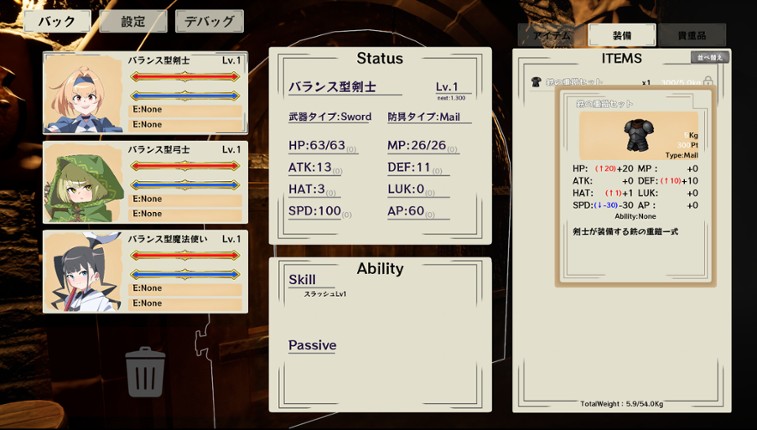 DungeonCrawlers screenshot