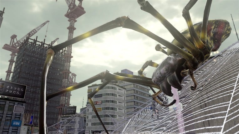 Earth Defense Force 2025 Image