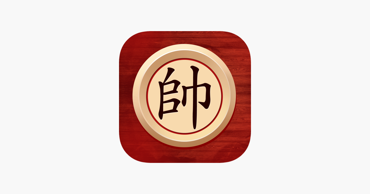 Games like Game Cờ Tướng