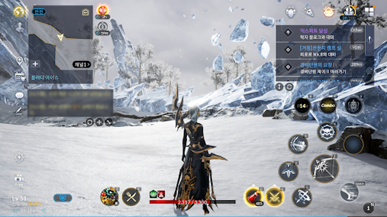 카발RED screenshot