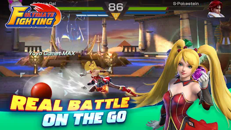 Ultimate Fighting screenshot