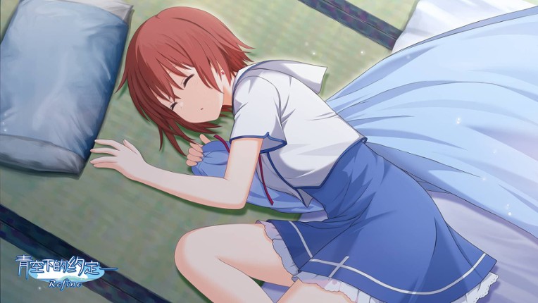 Kono Aozora ni Yakusoku o Refine screenshot
