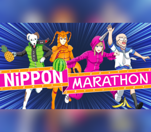 Nippon Marathon Image
