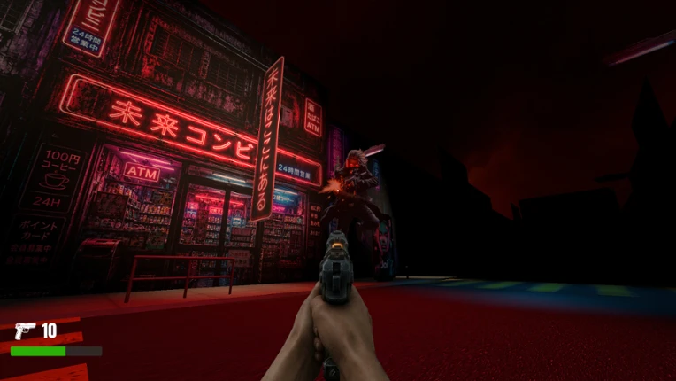 Recognition screenshot