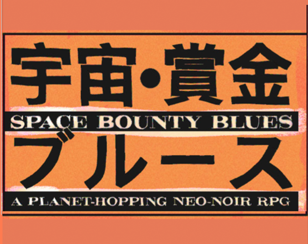 Games like SPACE BOUNTY BLUES