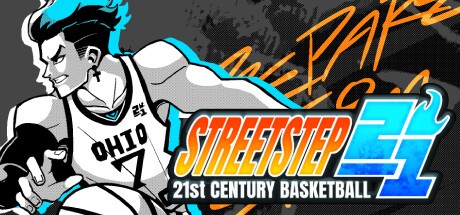 Games like StreetStep: 21st Century Basketball