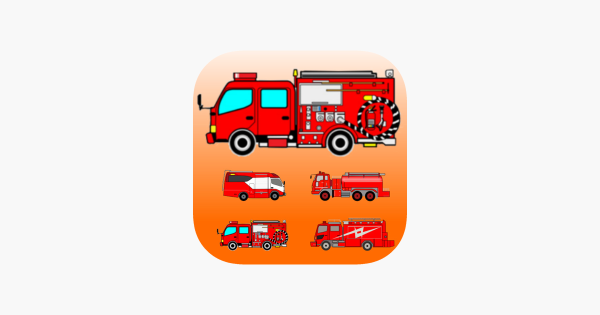 Games like Which is the same Fire Truck ?