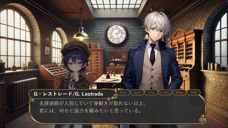 女王蟻のPerfume エピソード０-切り裂きジャックの狂愛-/Queen Ant Perfume Episode0-The Mad Love of Jack the Ripper- screenshot