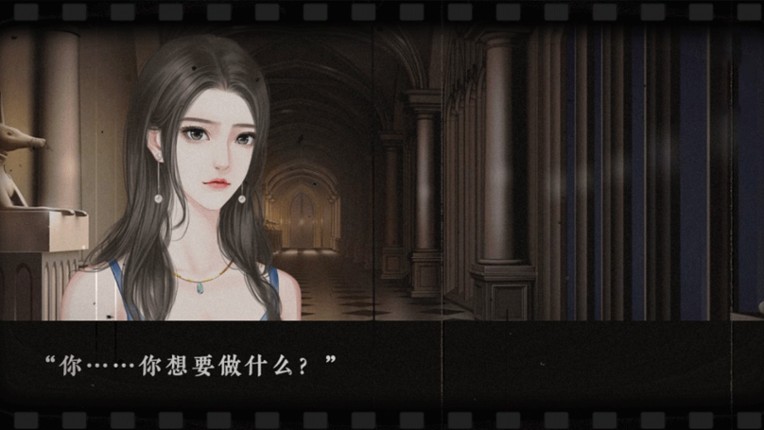 死亡旅店Ⅱ亡者归来-Death Inn Ⅱ The Immortal Is Coming screenshot