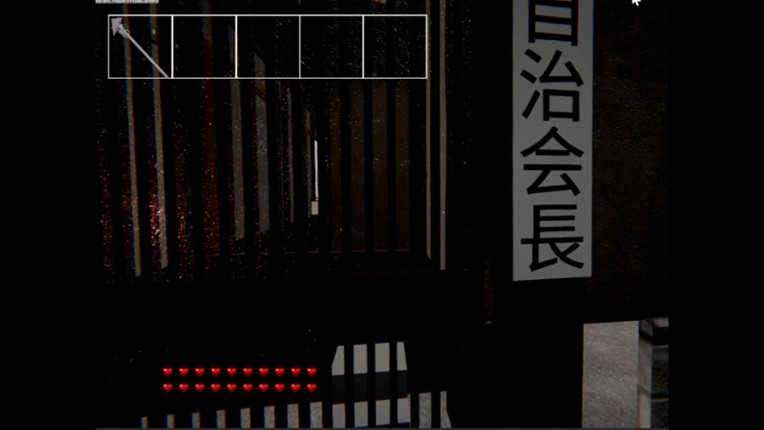 門 GATE Image