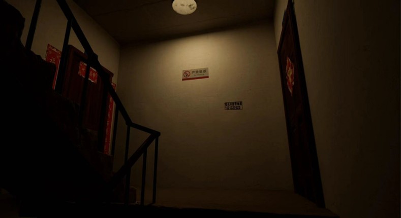 Aberrant Nights screenshot