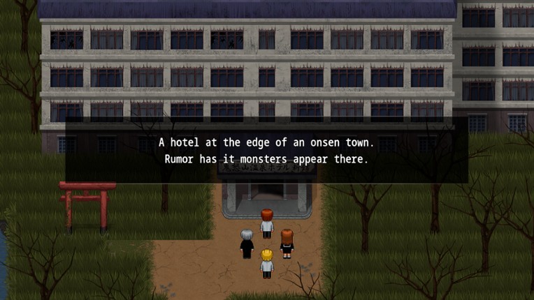 Aooni The Horror of Blueberry Onsen screenshot