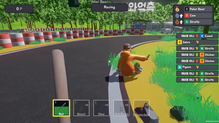 Dirty Derby screenshot
