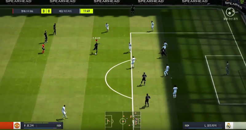 EA Sports FC Online Image