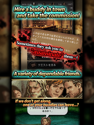Seek Of Souls - Adventure - Image