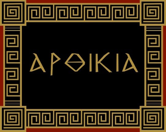 Apoikia Game Cover