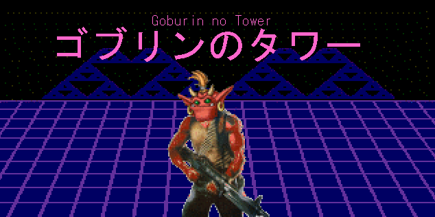 Games like /vrpgm/ Jam 2021 - Goburin no Tower