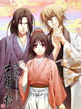 Games like Hakuoki Shinkai: Ten'un no Shou