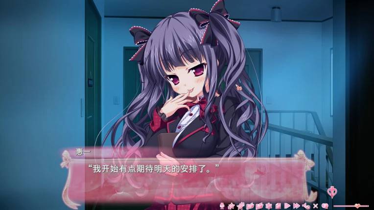 Imouto Paradise! 2 Image