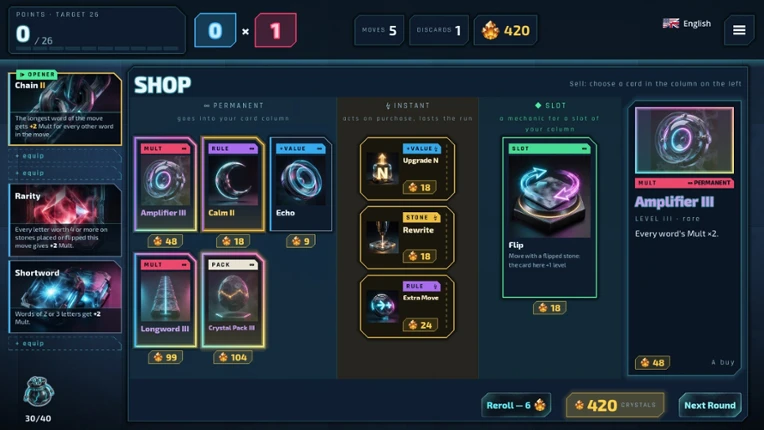 JANOLITH screenshot
