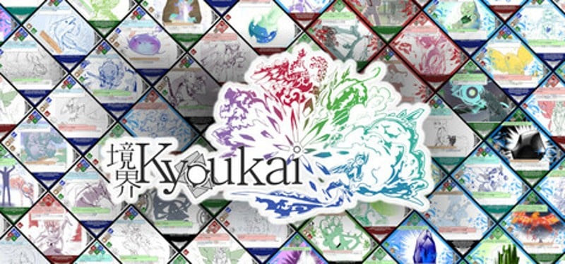Kyoukai Image