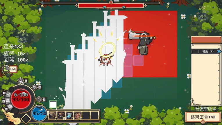 Lilithia's Dungeon Image