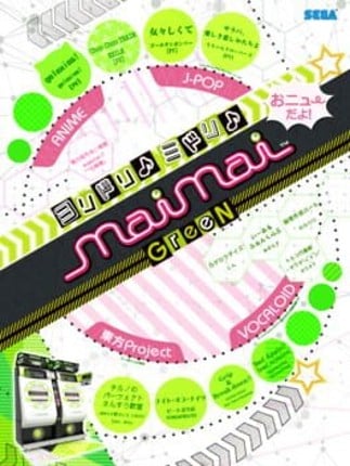 Maimai Green Image