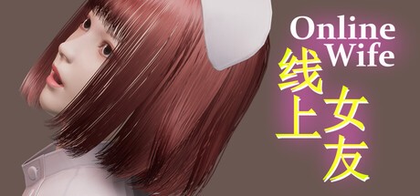 Games like Online Wife