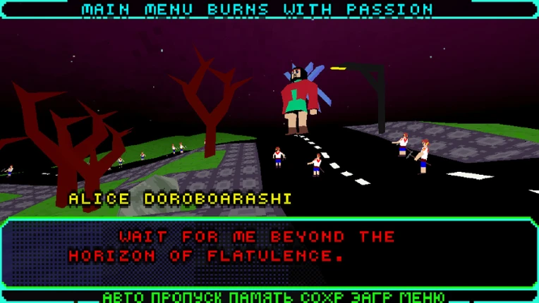 RUVN Contest Reboot screenshot