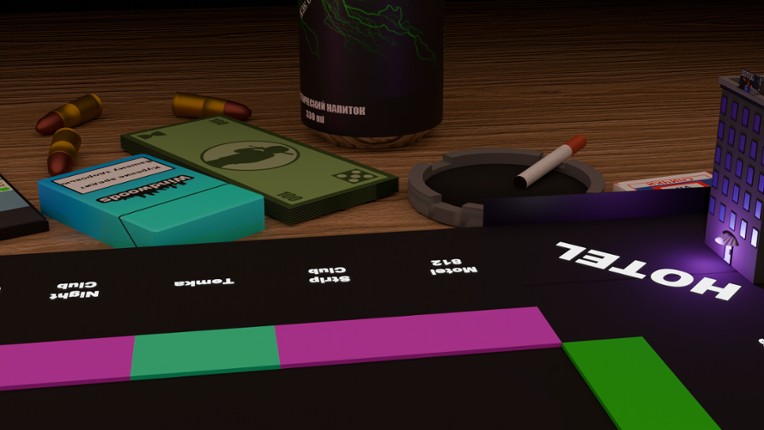 TEMSHCHIK screenshot