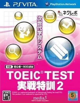 Games like TOEIC Test: Jissen Tokkun 2