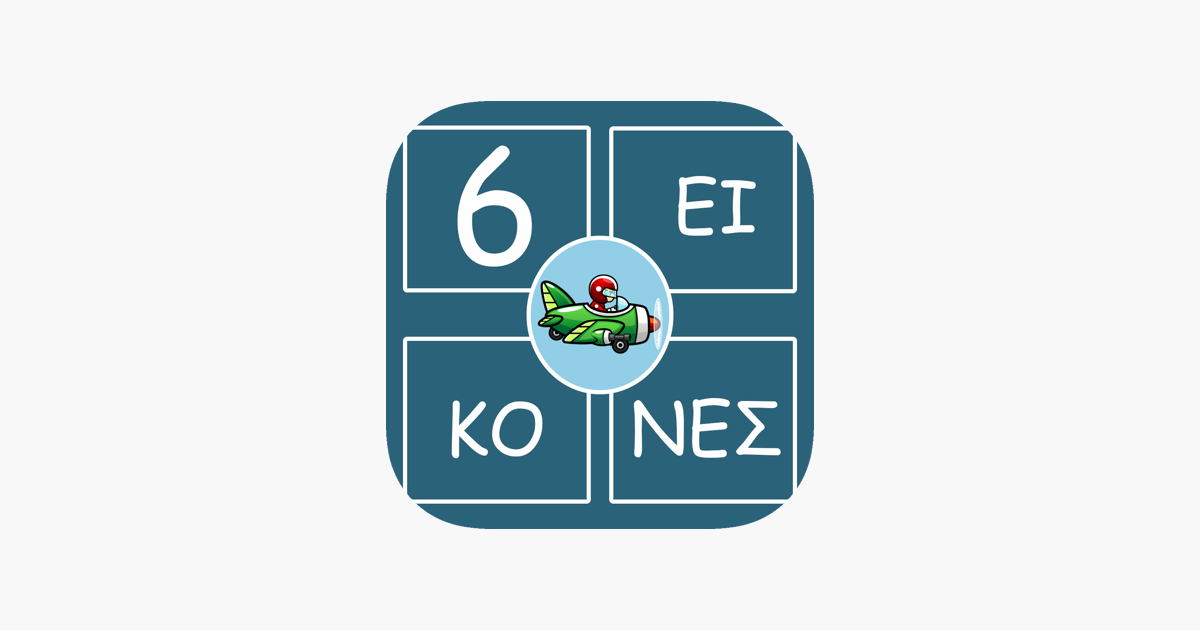 Games like 6 Clues