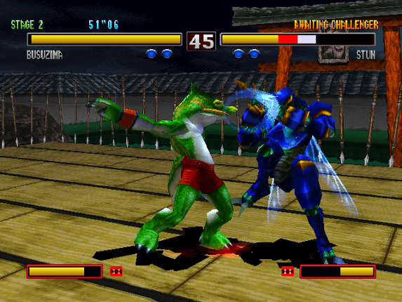 Bloody Roar 2 Image