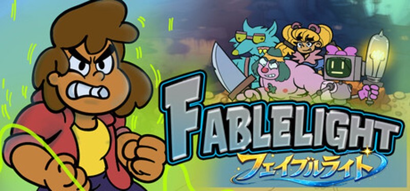 Fablelight Image