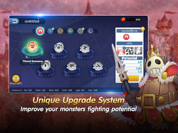 Ragnarok Tactics:Legendary War Image