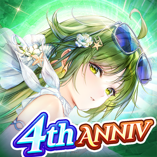 Games like 少女廻戦 4周年限定夏日水着パーティー開催