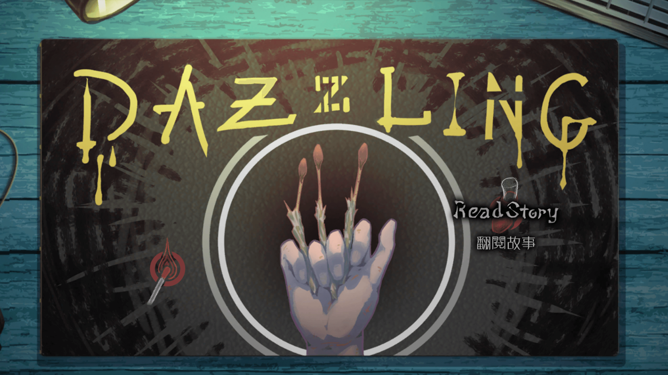 Games like Dazzling