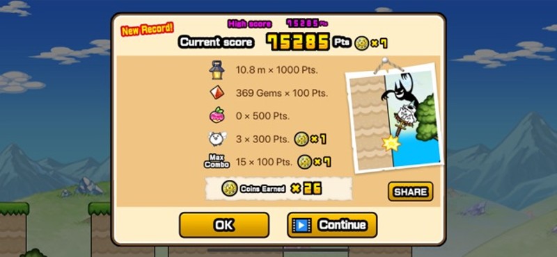Go! Go! Pogo Cat Image