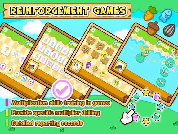 HF Multiplication Trainer screenshot