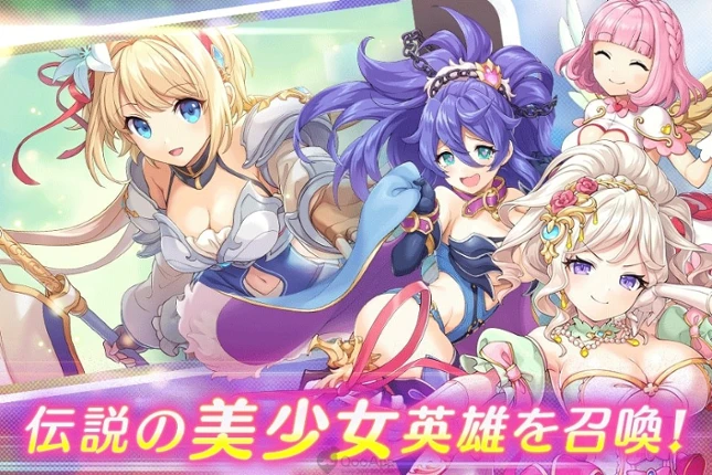 Legeclo: Legend Clover screenshot