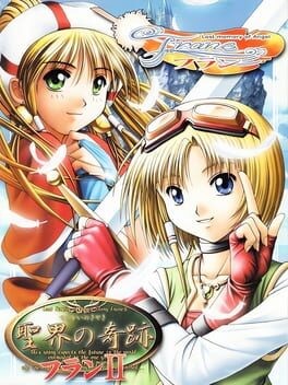 Games like Lost Memory of Angel Frane 2