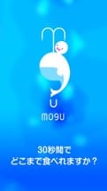 MOGU:捕食ゲーム-30秒でどこまで食べれますか？- Image