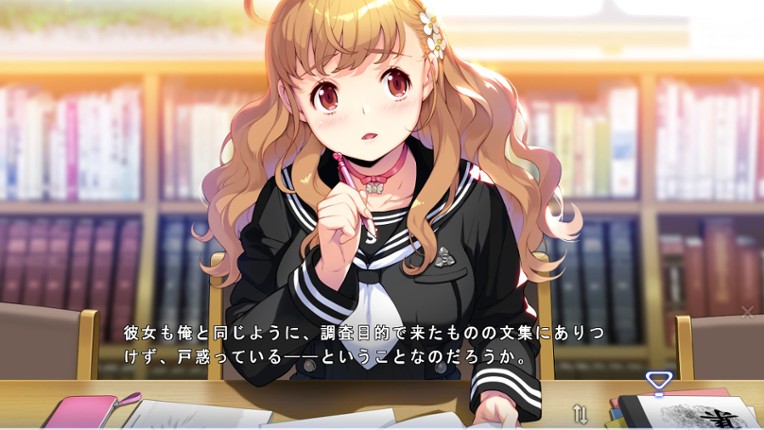 Mysteries of the Heart: The Psychic Detective Case Files Image