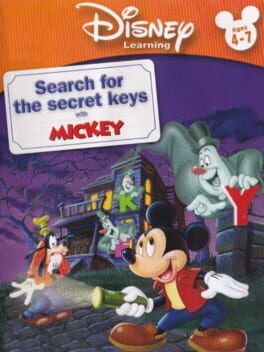 Games like Search for the Secret Keys